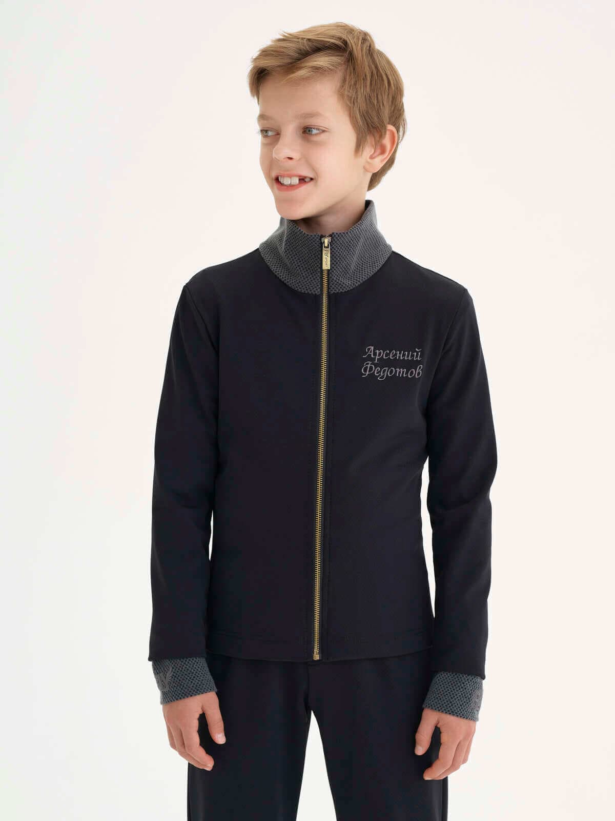 Men's ice suit SKU 0298, photo 1