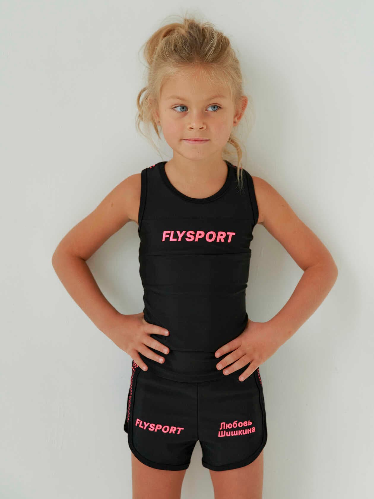 Two-piece set for training SKU 0109-2, photo 1