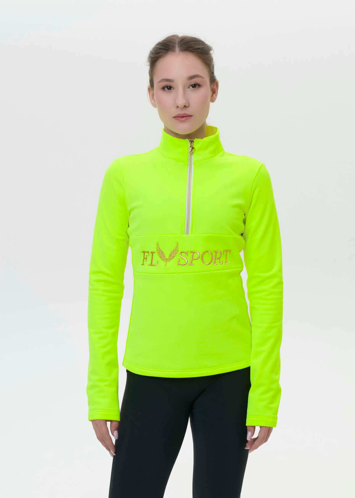 Jacket "Lyod" ("Ice") SKU 0064, photo 1